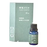 ウチノショウノウ 樟脳オイル 10ml 100%天然成分 和製精油 クスノキ 楠 樟 天然樟脳 エッセンシャルオイル