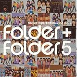 Amazon パラシューター Folder 小林和子 小森田実 カラオケ J Pop 音楽