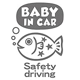 imoninn BABY in car ステッカー　【シンプル版】　No.51　サカナさん　（シルバーメタリック）
