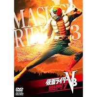 Amazon.co.jp: 仮面ライダーV3 2 [DVD] [レンタル落ち] : 宮内洋, 小野