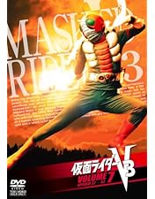 Amazon.co.jp: 仮面ライダーV3 VOL.5 [DVD] : 仮面ライダー: DVD