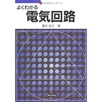 51XHWVtWCtL._AC_UL210_SR210,