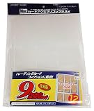 ホビーベース カードアクセサリコレクション 9ポケットリフィルシート 復刻版 CAC-BD93