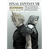 ファイナルファンタジーVII アルティマニア オメガ (SE-MOOK)