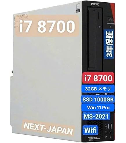 Amazon.co.jp: NEXTJAPAN【2年保証】 デスクトップパソコン(Windows 11