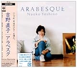 �g�쒼�q/�A���x�X�N