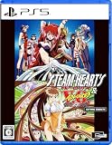 スチーム・ハーツ&アドヴァンスト ヴァリアブル・ジオ サターントリビュート【Amazon.co.jp限定】5インチFDステッカー 付 - PS5