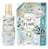 【セット品】ハミングフレア サボンデサボン 本体 520ml 詰め替え900ml