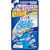 【5個セット】ルックプラス バスタブクレンジング 銀イオンプラス つめかえ用 450ml