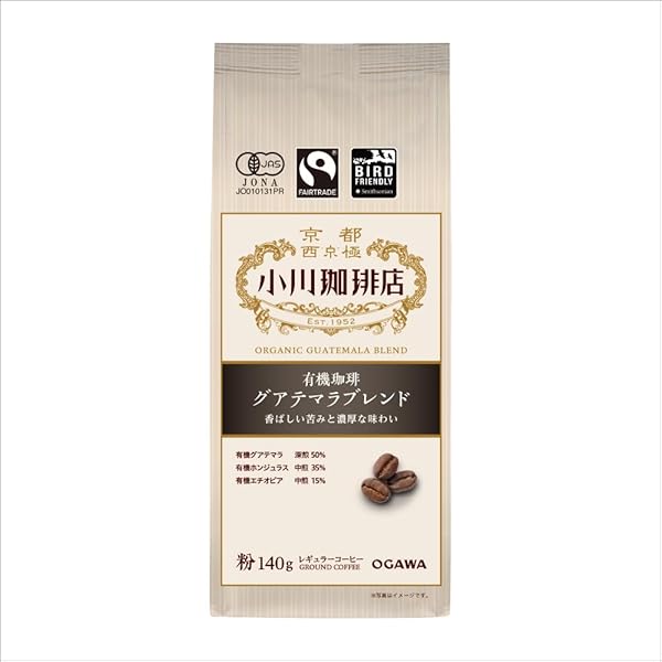 小川珈琲 カオリ オーガニックコーヒー 粉  250g×個 カオリ オーガニックコーヒー（粉）250g | 【公式】小川珈琲