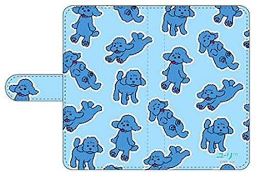 ユーリ!!! on ICE 勝生勇利のスマートフォンカバー (手帳型)