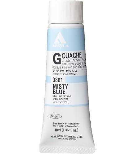 Amazon | ホルベイン アクリリックガッシュ D104 20ml ペールアクア