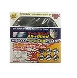 SMA-100 №14 ドイツスーパーマックス 「オールラウンド」 万能タイプ