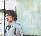 �O���A��Ă�