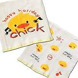 iikuru 腹巻き ベビー 子ども ひよこ イエロー 2枚組 / 寝冷え 対策 TH-368