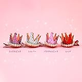 入園新学期準備応援 【ゆうパケ無料】キッズ 女の子ラメ王冠 ヘアクリップ ベビー ※返品交換不可アクセサリー アクセ キラキラ 【ゆうパケ】 Dレッド