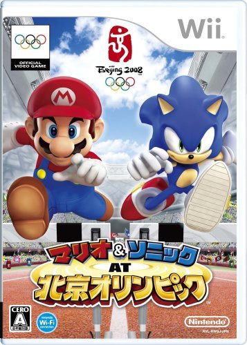マリオ＆ソニックAT北京オリンピック