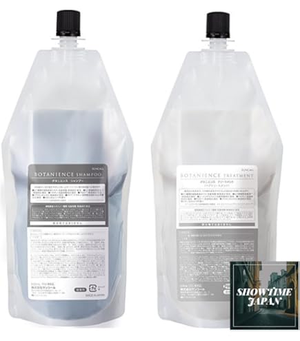 Amazon | サンコール ボタニエンス トリートメント 500g レフィル