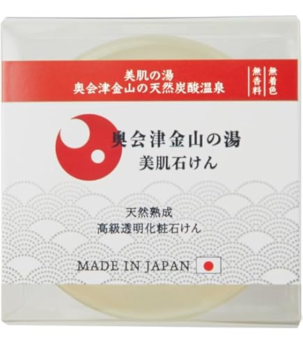 Amazon | セブンス シャケノ 水素石鹸 85g 洗顔 ボディソープ 酸化亜鉛