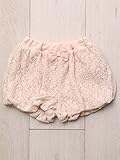 Kid's zoo (キッズズー) ベビー ブルマ 赤ちゃん 女の子 ベビー服 おむつカバー 80㎝ ピンク
