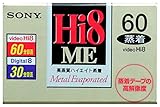 SONY E6-60HME4 8ミリテープ