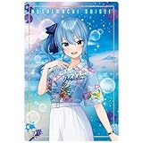 ホロライブプロダクション ウエハース hololive SUPER EXPO 2024 vol.2 [5.星街すいせい(メンバーカード)](単品)※カードのみです。お菓子は付属しません。
