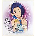 アイドルマスター freeサイズ画像 三浦 あずさ(みうら あずさ) アイドルマスター freeサイズ画像 三浦 あずさ(みうら あずさ)