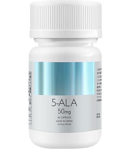 Amazon | 5-ALA＋NMN＋CoQ10サプリメント 60粒入り 1粒に5-ALAが50mg