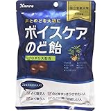 カンロ ボイスケア のど飴 70g