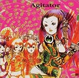 アジテーター