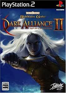 Amazon Baldur S Gate Dark Alliance 2 ゲーム