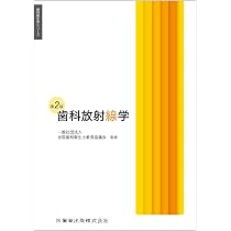 51XJHmadjXL._AC_UL210_SR210,