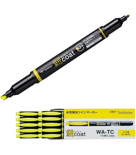 Amazon.co.jp: トンボ鉛筆 蛍光マーカー 蛍コート80 橙色 10本