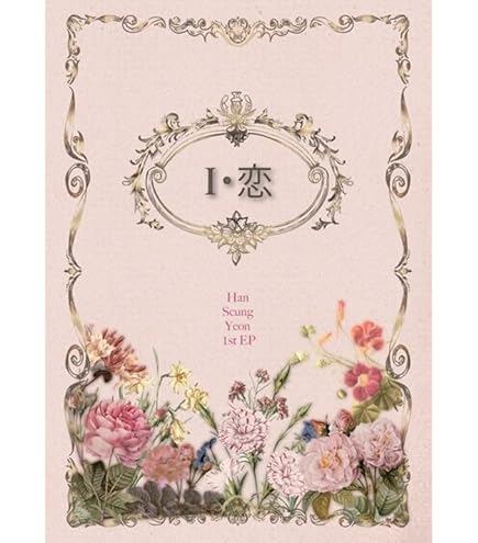 KARA KARASIA 2025 トレカ レア ホログラム ギュリ ③ KARA KARASIA 2025 トレカ レア ホログラム ギュリ ③ - メルカリ