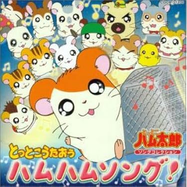 Amazon.co.jp 売れ筋ランキング: undefined の中で最も人気のある商品です