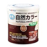アトムハウスペイント 水性自然カラー(天然油脂ステイン) 1.6L ミディアムオーク