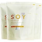 nichie 大豆プロテイン SOY 砂糖不使用 アメリカ産 プレーン プロテイン パウダー 粉末 3kg(1kg×3袋)