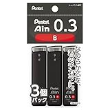 アイン シャープペン 替芯 B 0.3mm 3個入り XC283B-3P + オリジナルロゴ入りシールつき