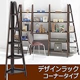 ラック MCC-6680DBR 代引不可