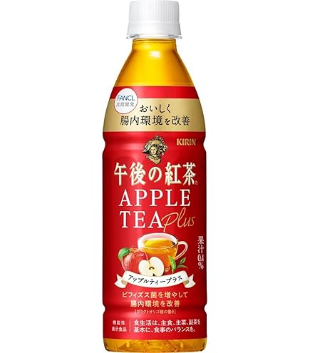 Amazon.co.jp: C2 APPLE GREEN TEA 355ml - シーツー アップル
