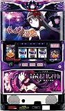 メーシー SLOT劇場版魔法少女まどか☆マギカ[新編]叛逆の物語【パチスロ中古実機/スロット中古実機】（ノーマルセット）