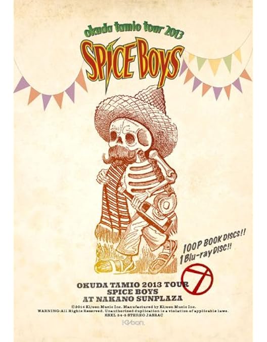 ミュージック OKUDA TAMIO JAPAN TOUR MTR&Y 2010 Amazon.co.jp: OKUDA TAMIO JAPAN TOUR MTR&Y 2010 2010/12/24