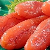 甘口たらこ（切れ子）大量２ｋｇ