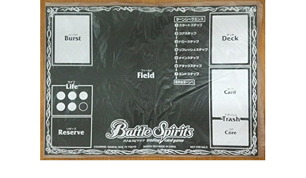 バトルスピリッツ プレイマット カードゲームプレイマット おもちゃ