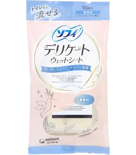 『専用』 【48個セット】12枚入✖️2個　デリケート ウェットシート 無香料 Amazon.co.jp: ソフィ デリケートウェットシート 無香料 10枚入×2個
