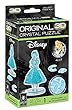 BePuzzled Original 3D-Alice Crystal Puzzle