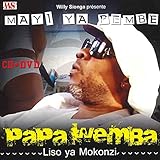 マイ・ヤ・ペンベ(CD+DVD)