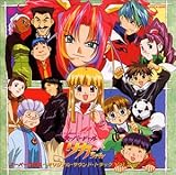 �X�[�p�[�h�[�� ���J����� �X�[�p�[���y�W�`�I���W�i���E�T�E���h�E�g���b�NVol.2�`