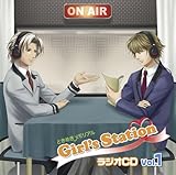 �Ƃ��߂��������A�� Girl�fs Station ���W�ICD Vol.1
