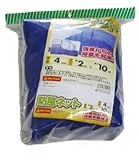 シンセイ 防風ネット 4mm目 2m×10m